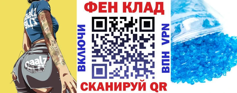 Amphetamine 97% Когалым