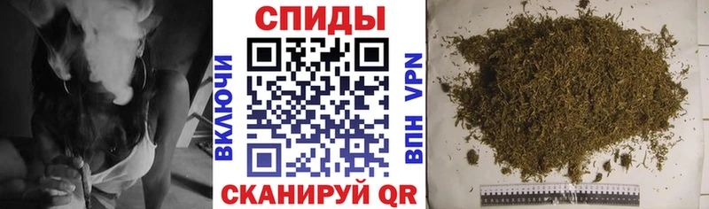 где купить Когалым БУТИРАТ вода