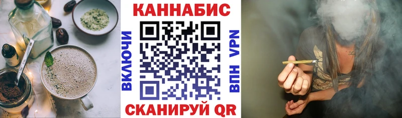 цены наркотик  Когалым  Canna-Cookies конопля 
