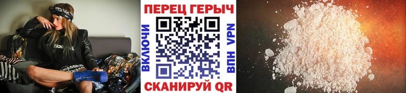 купить kraken tor ГЕРОИН белый Когалым