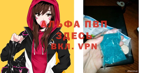 mdpv Алзамай