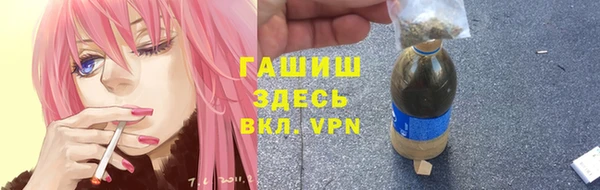 кокаин колумбия Алексин