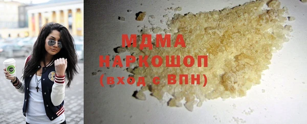 кокаин колумбия Алексин