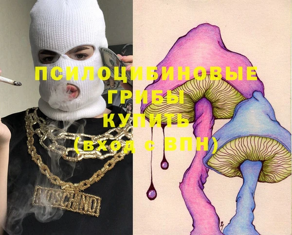 кокаин колумбия Алексин