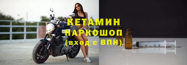 mdpv Алзамай