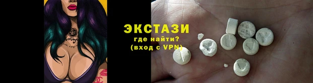 mdpv Алзамай