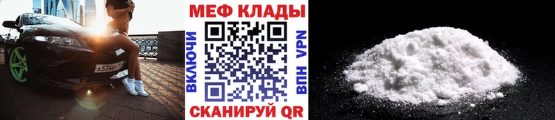 МЯУ-МЯУ мяу мяу  Когалым 