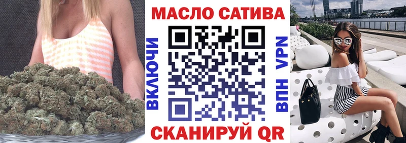 Дистиллят ТГК вейп с тгк  Когалым 