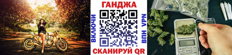 Канабис семена  что такое   Когалым 